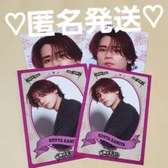 2025年最新】神谷健太｜の人気アイテム - メルカリ