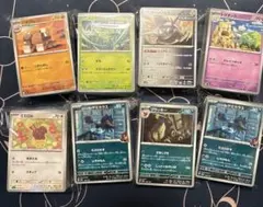 ワンコイン！ポケモンカード　ノーマルのみ　約800枚