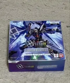 ガンダムカードゲーム Freedom Ascension GD05 テープカット - メルカリ