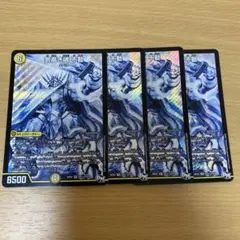 ヤドネ様 リクエスト 2点 まとめ商品