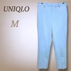 UNIQLO ユニクロ テーパードパンツ シンプル オフィスカジュアル 美脚 M