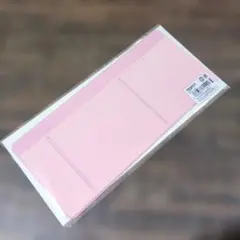 サンワサプライ ノート画面裏小物ポケット ピンク200-INPK1Pのサムネイル