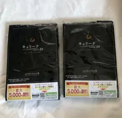 Item thumbnail for item 8b91c9d8-2490-4fc7-9d7a-64af55d9f0a7