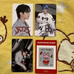 straykids スキズ チャンビン カードまとめ売り