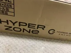 ひで様 リクエスト 2点 まとめ商品