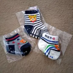 ミキハウス靴下9~10cm 3足セット