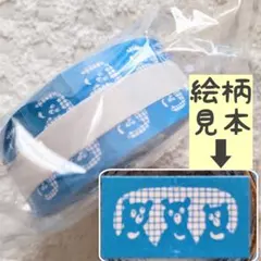 Item thumbnail for item ecd417ea-7023-44d2-8925-59ec7ca2dcbe