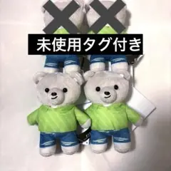 2026年最新】be:first リョウキ ぬいぐるみの人気アイテム - メルカリ