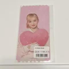 ME:I 山本すず　ピクチャーチケット