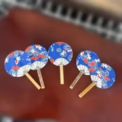 ミニチュア金魚模様扇子5個セット