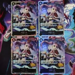 2025年最新】レアリティ：SR ワンピース カードゲームの人気