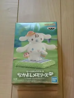 サンリオキャラクターズ なかよしメモリーズ vol.2 シナモロールのサムネイル
