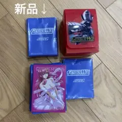 ガンダムウォー サプライ