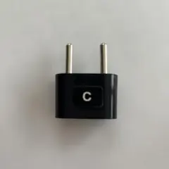 Cタイプ 変換プラグ