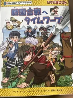 M様 リクエスト 2点 まとめ商品