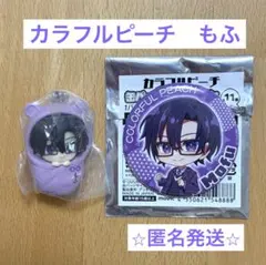 カラフルピーチ もふ　缶バッチ＆チャーム　2点セット