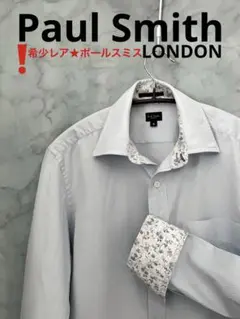 希少★Paul Smith LONDON ポールスミス 刻印ボタン 日本M相当