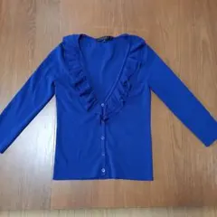 MATERIA MILANO 濃い青 フリル付き Vネック カーディガン　美品