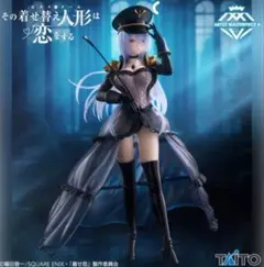 2025年最新】その着せ替え人形は恋をする フィギュアの人気