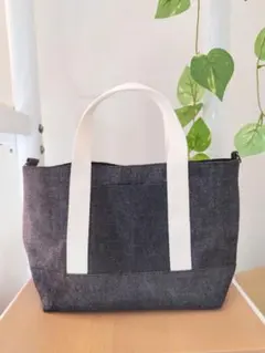 黒デニム　トートバッグ　ショルダー　大きめ