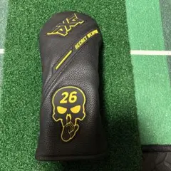 Item thumbnail for item 0cda8032-6a15-4c28-a383-2b07fbbde094