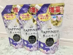 【3個】レノアハピネス　夢ふわタッチ ホワイトムスクの香り 500mL×3　新品