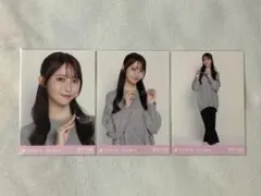 Item thumbnail for item 88690499-3e6c-4c81-a8ae-3dcdbe9b99f4