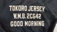 布袋寅泰 ギタリズム G柄 ジャージ 上下 セットアップ トラックスーツ