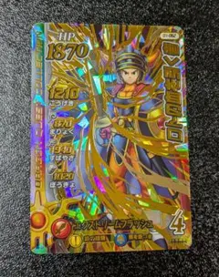 2026年最新】クロスブレイドの人気アイテム - メルカリ