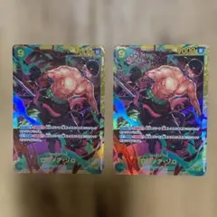 ロロノア・ゾロ SEC OP06-118 レア ワンピースカード