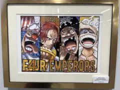 2026年最新】ワンピース 複製原画 四皇の人気アイテム - メルカリ