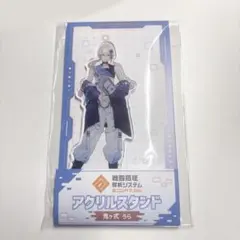 2025年最新】コンパス うらの人気アイテム - メルカリ