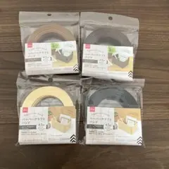 【新品未開封】ペーパークラフトバンド　まとめ売り