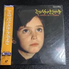 Item thumbnail for item c19d561b-ed12-4333-a26a-7072b04209e7