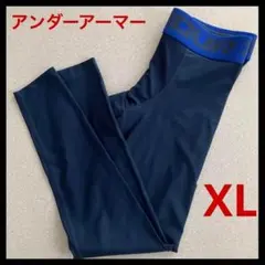 アンダーアーマー 新品 メンズベースレイヤー UAヒートギアアーマー2.0