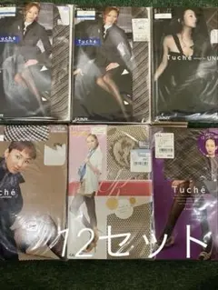 Mickey ☆様 リクエスト 4点 まとめ商品