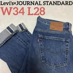 ジャーナルスタンダード別注 LEVI'S 501 W40 L32 リーバイス - メルカリ