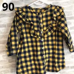 SLAP SLIP♡チェックフリルワンピース90㎝