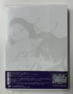 ムヒョとロージーの魔法律相談事務所 コンプリート Blu-ray 1期 2期