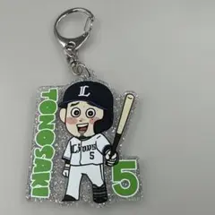 外崎　修汰　5 キラキラデフォルメキーホルダー　ライオンズ