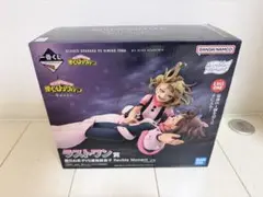 一番くじ　幸せの上に　ラストワン賞 ヒロアカ　麗日お茶子VSトガヒミコ