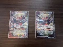 Item thumbnail for item 25e52d84-5cb9-4425-94ec-0de1318ed387