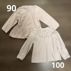 ユニクロ 長袖 ペプラム トップス 100 90 2枚セット