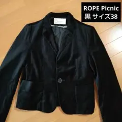 ロペピクニック ROPE Picnic 黒 ベロア テーラードジャケット 38