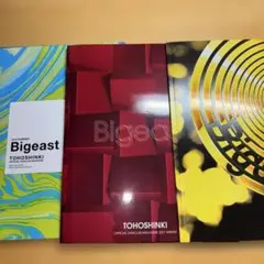 2025年最新】東方神起 会報の人気アイテム - メルカリ