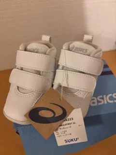 Item thumbnail for item dd178f74-80f7-46a3-a319-2a4e245311cf