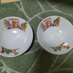 こぐまのミーシャ 皿 2枚セット レトロ食器のサムネイル