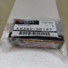 フェアレディz ミニカー