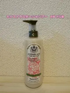 メイ様 リクエスト 2点 まとめ商品