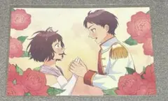 Item thumbnail for item 176fefb7-f932-4b3e-a056-250a2d5d2d6b